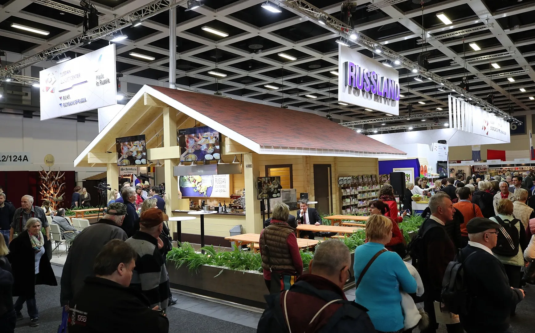 Шоу-рум на выставке Зеленая неделя 1