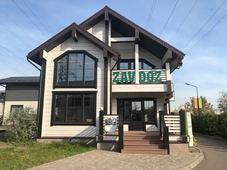 Офис ZAVDOZ на Белой Даче