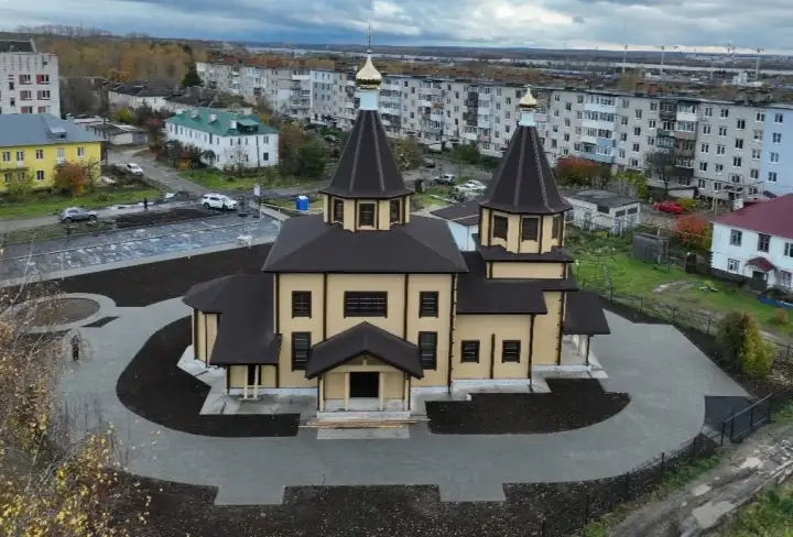 Photo of the object 44