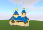 Типовой Церковь | проект 1723