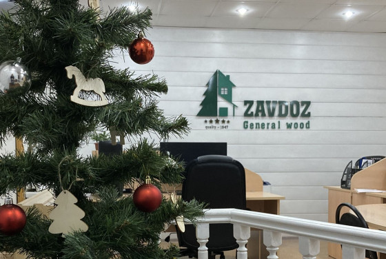 صور الأخبار