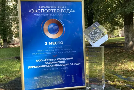 صور الأخبار #0