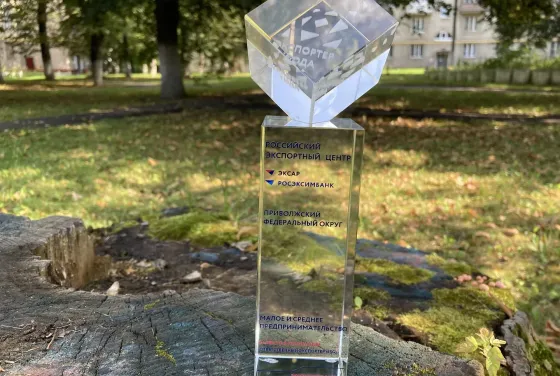 صور الأخبار #2