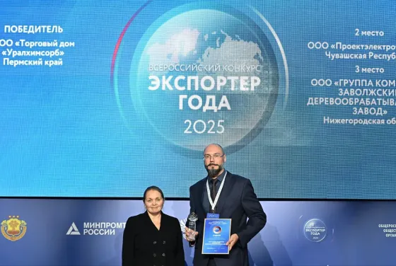 صور الأخبار #1