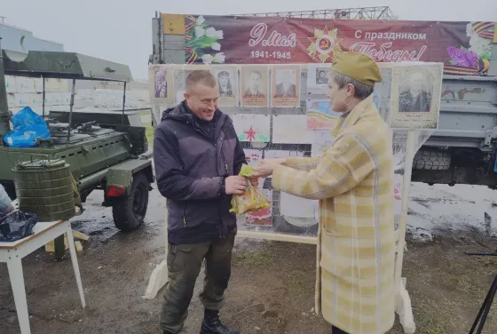 صور الأخبار #0