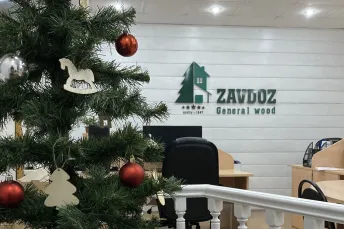 صور الأخبار С наступающим Новым Годом