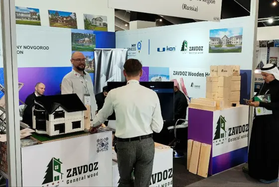 صور الأخبار #0