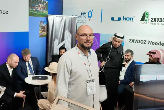 صور الأخبار #1