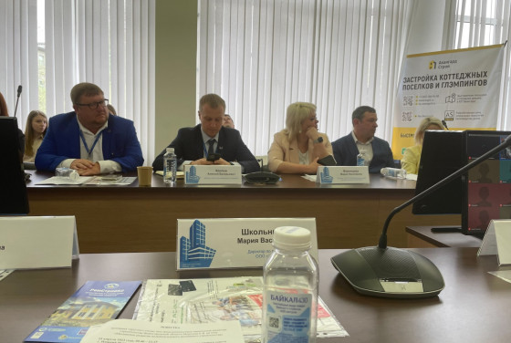 Картинка к новости #1